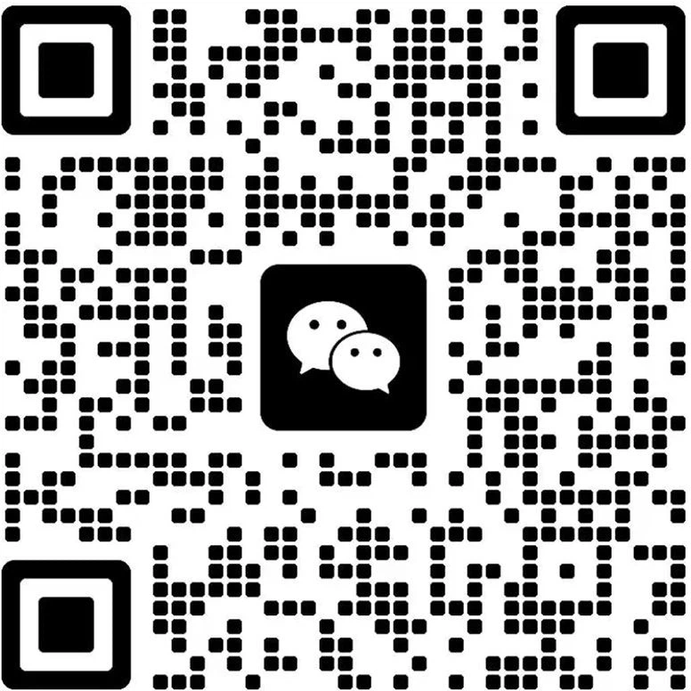 WeChat:8615836191545